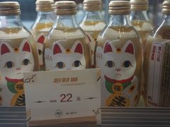 -闻道万巷咖啡馆(南大街地铁站店)