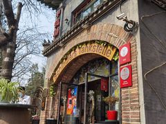 -申德勒加油站西餐厅(日坛路总店)