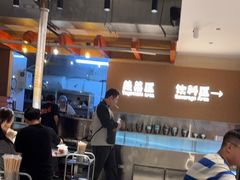 -炽城·烤肉名家(鸿达中央广场店)