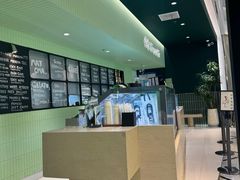 -鹤茶野所(上海首店)