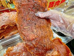 -长平腊味·潮汕特产