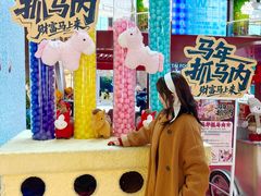 -松雷商业(南岗店)