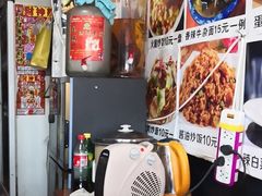 -陕西特色牛肉面