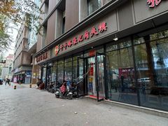 -子午路张记肉夹馍(翠华路店)