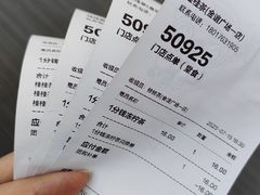 -桂桂茶(金谊广场店)