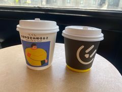 -CEMENT·coffee bar (凤凰创意园店)