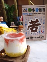 -同仁堂知嘛健康·塑龄中心