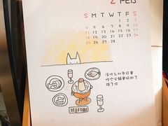 -白胡子咖啡(丽都园店)