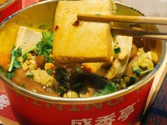 -盛香亭热卤(华南摩尔店)