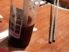 -原牛道·潮汕围炉火锅(讯美店)