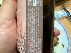 -沈厅酒家(周庄店)