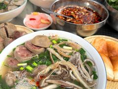 -熊氏牛羊杂粉(龙眼井总店)