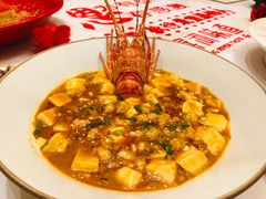 -滨河味道(北大街店)