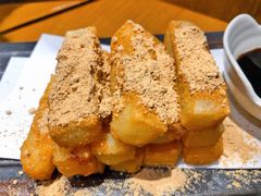 红糖糍粑-呷哺呷哺 黄金牧场 (新中关购物中心店)