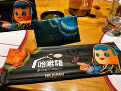 -哈啾嗨·新概念蒙餐(红星新城店)