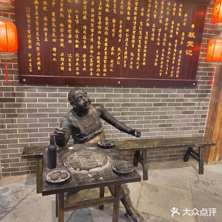 泉州探店|平价好吃的重庆火锅‼️