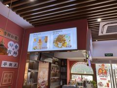 -永盛茶档·港式餐厅(桥北店)