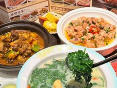 -山水茶艺馆·点心粤菜·30年老字号