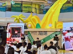 -合景·悠方(成都店)