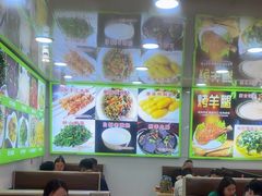 -老舅老蒙肉饼非遗店(一店)