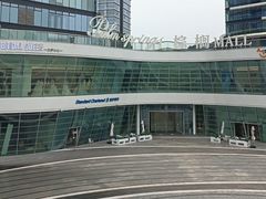 -棕榈MALL