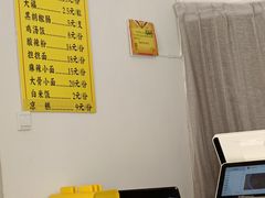 -长颈鹿的口袋钵钵鸡(市南店)