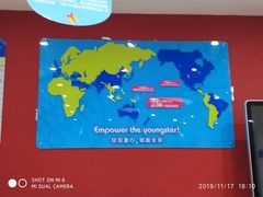 -美吉姆国际儿童发展中心(红谷滩绿地缤纷城中心)