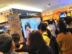 -崇光百货(铜锣湾店)
