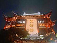 -绿波廊(豫园店)