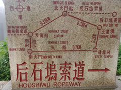 -泰山风景名胜区