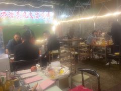 -邛海景风火盆烧烤(大石板古村二分店)