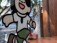 -小豆海棠(人民南路店)