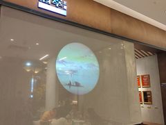 -翡翠江南(国贸商城店)