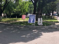 -云南师范大学(一二一西南联大校区)