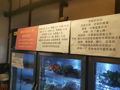 -晓靖轩烧烤(沙河风情店)