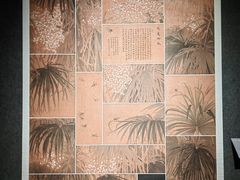 -昊·来了寿司(泡桐树店)