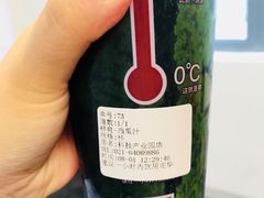 -果之满满鲜榨果汁(科技产业大厦店)