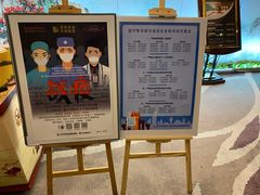 -厦门泰谷酒店(中山路镇海路地铁站店)