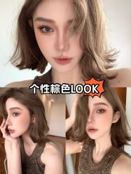 -Hello Lady发型设计