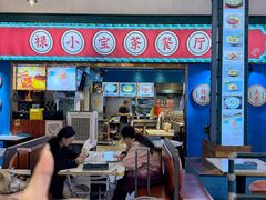 -横琴购口岸商业广场