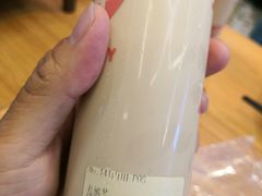 -寿奶茶·鲜奶与茶(合生汇购物中心店)