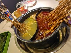 -钢管厂五区小郡肝串串香(蜀都万达店)