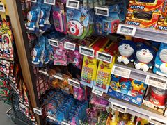 -Olé精品超市(北京合生汇店)