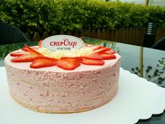 -可丽可丽·生日蛋糕·下午茶(厦门鹭港店)