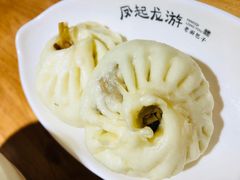 -凤起龙游老面包子(凯德晶品店)