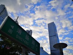 -C&A(茂业天地店)