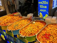 -捞沙巷