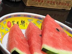 西瓜-芦月轩羊蝎子(劲松店)