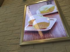 -满记甜品(大悦城店)