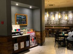 -星巴克(杭州市民中心店)